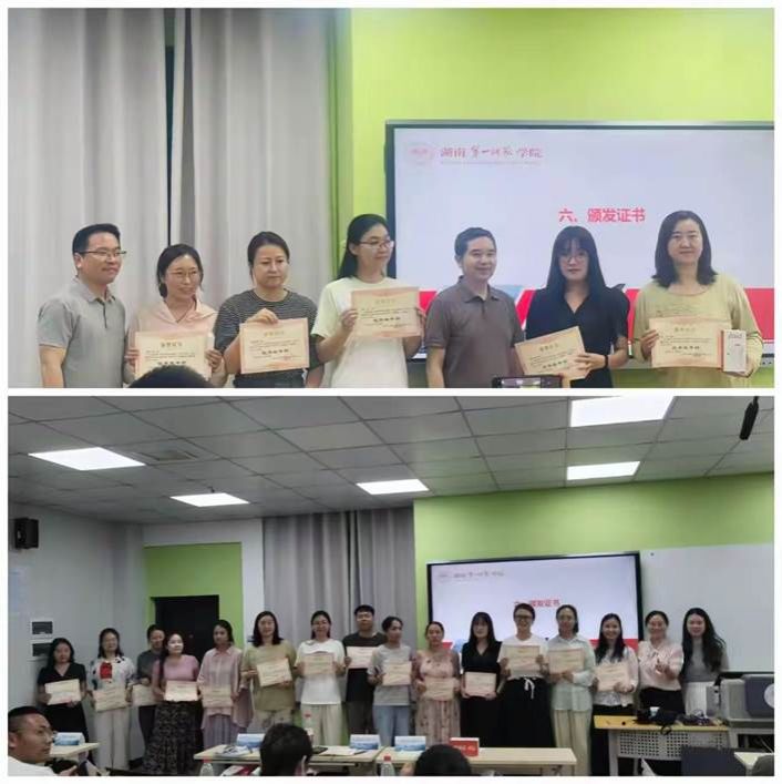 微信图片_20250523120919